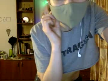 the_squirtle cosplay cam