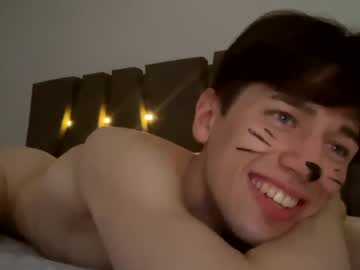 cosplay cam man boy_with_a_joy image #1548695