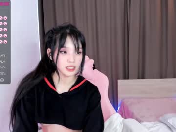 cosplay cam girl aisneon image #2037855