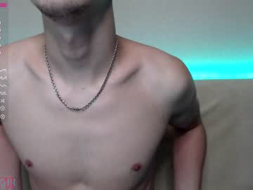 letty_stephen cosplay cam