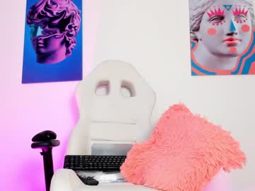 cosplay cam girl ariadna5 image #4192813