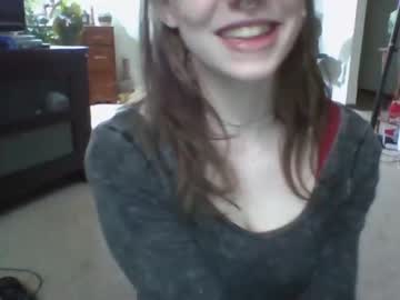 cosplay cam girl plant_baby image #4349206