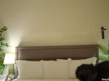 cosplay cam girl _djad_ image #5967909