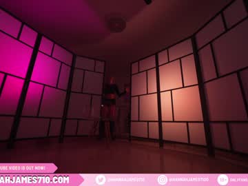 cosplay cam girl hannahjames710 image #2576421