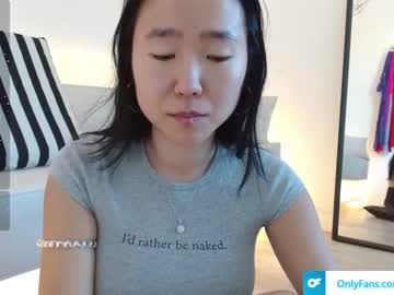 cosplay cam girl jiwon4u image #5888706