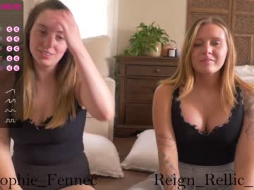 cosplay cam girl sophie_fennec image #4583584