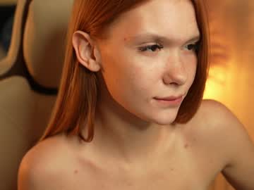 art_dream cosplay cam