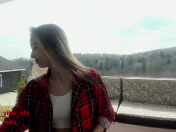 cosplay cam girl misss_vikki image #1635635