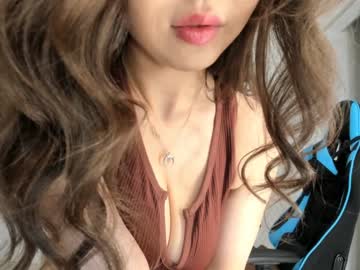 webcam girl mei_tin capture image #3182448