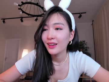 cosplay cam girl natsumiito image #5823893