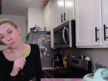 cosplay cam girl pr3ttyp1nkpussy image #3528174