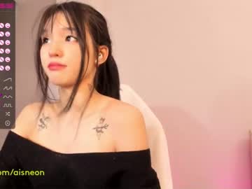cosplay cam girl aisneon image #3629641