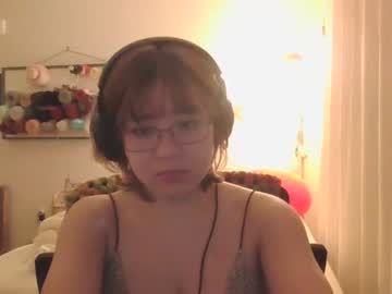 cosplay cam girl ftarh18 image #4758989