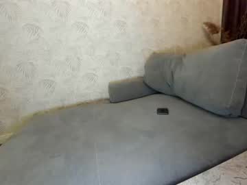 cosplay cam girl ehotlovea image #2041172
