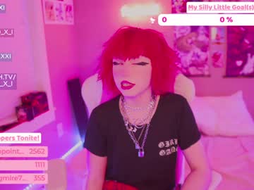 cosplay cam girl baoxxxi image #543949