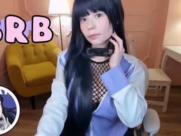 cosplay cam girl arikajoy image #4568911