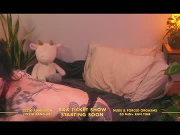 cosplay cam girl ambientink image #2100202
