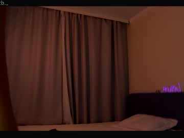 cosplay cam girl emilybatee image #5643877