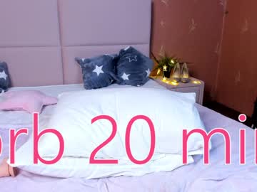 cosplay cam girl barbins image #2240312