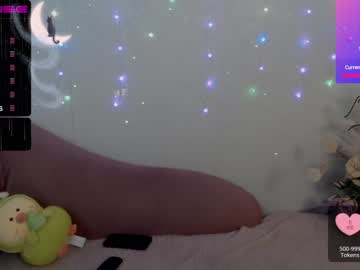 cosplay cam girl ginger_pie image #3914205