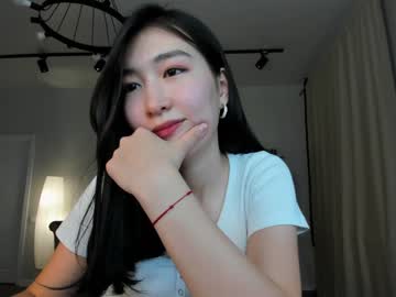 cosplay cam girl natsumiito image #5816066