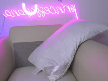 cosplay cam girl princessasiana image #2856901
