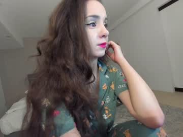 cosplay cam girl ehotlovea image #5270310