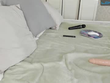 cosplay cam girl sweet_jinx_ image #1967368