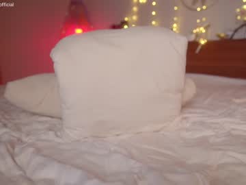 cosplay cam girl emilia98xxx image #6460241