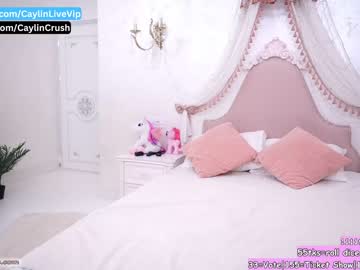 cosplay cam girl caylin image #5867214