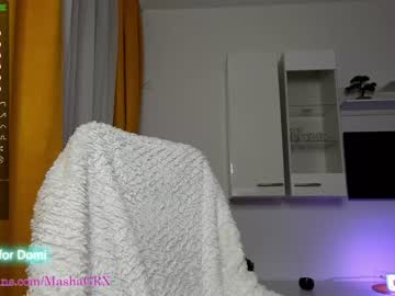 cosplay cam girl haileygrx image #4727194