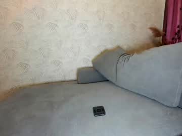 cosplay cam girl ehotlovea image #2115539