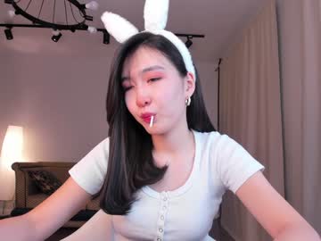 cosplay cam girl natsumiito image #5838696
