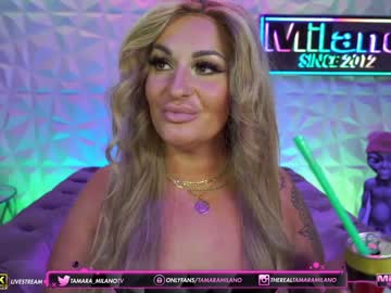 cosplay cam girl tamaramilano image #2483338