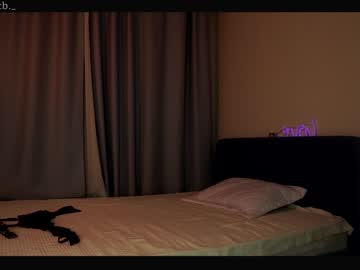 cosplay cam girl emilybatee image #5643977