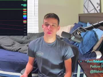 cosplay cam man letsplayblake image #3639639