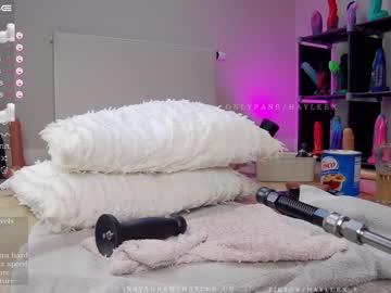cosplay cam girl hayleex image #2747662