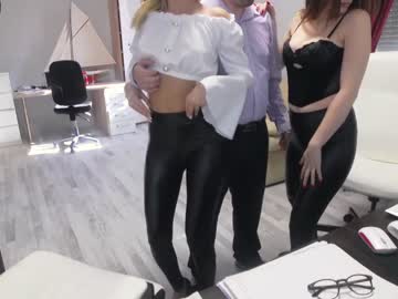 webcam couple cute00kiara capture image #1805611