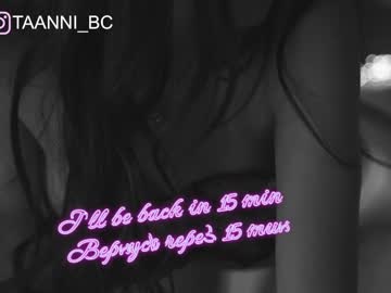 cosplay cam girl taanni_bc image #2803329