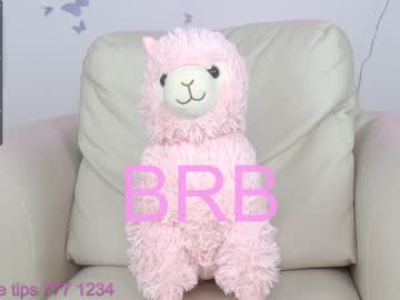 cosplay cam girl sapphirealice image #3867211