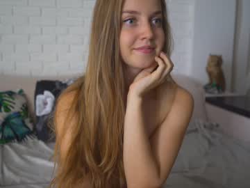 cosplay cam girl _avrora_ image #149453