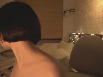 cosplay cam girl miss_andersson image #311791