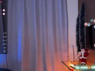 novarem cosplay cam