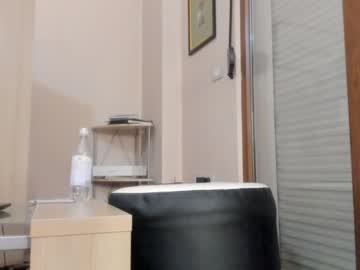 cosplay cam girl hotel77777 image #4584531