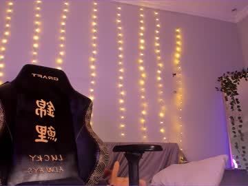 cosplay cam girl makoto_mai image #3464585