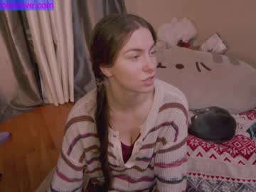 cosplay cam girl chroniclove image #3096774