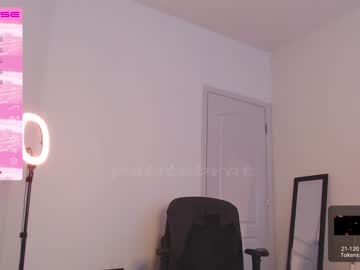 cosplay cam girl petitebrat image #4648745