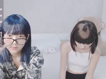 cosplay cam girl little_yena image #5465777