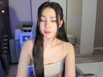 cosplay cam girl hee_jin image #5585644