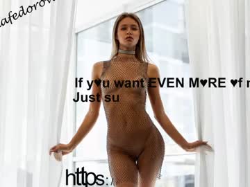 cosplay cam girl oksanafedorova image #3109944